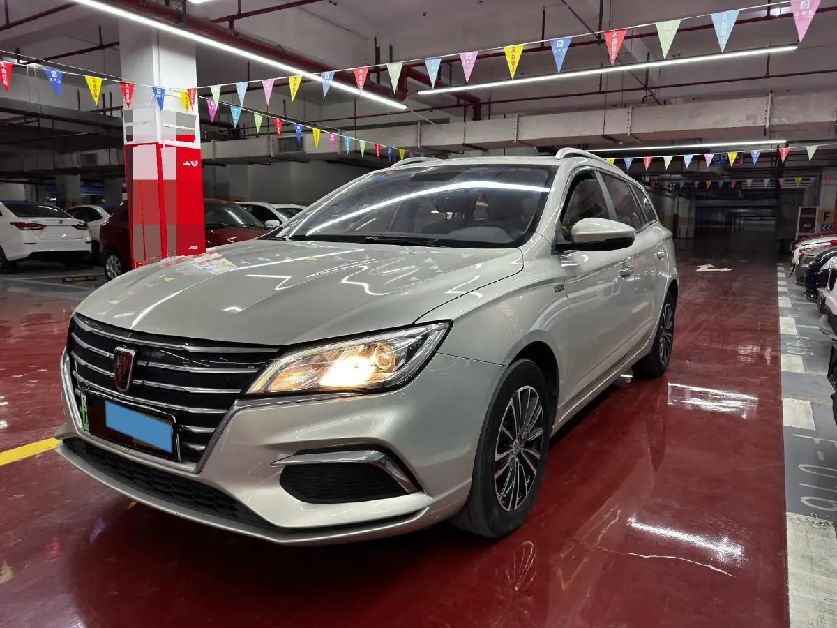 2018 Roewe Ei5 BEV 35KWH