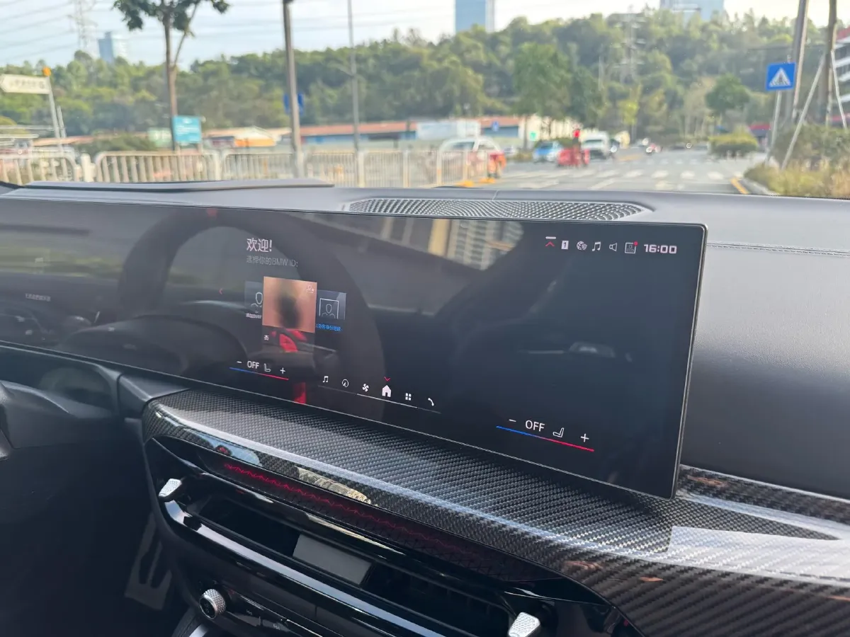 2024 BMW M4 3.0T 530HP L6 8AT,autocango,china used car exporter,china ev exporter,chinese used car exporter,chinese used ev exporter