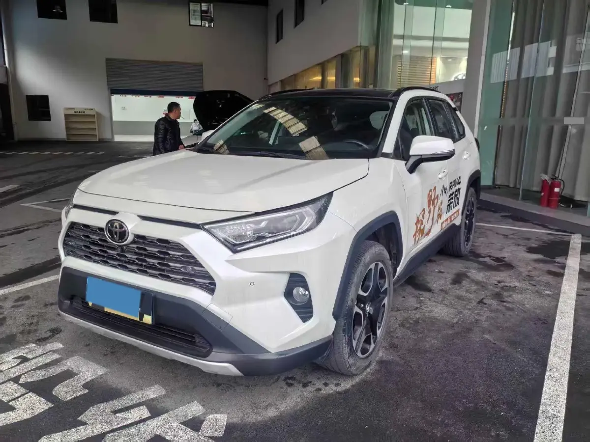 2020 Toyota RAV4 2.0L 171HP L4 CVT