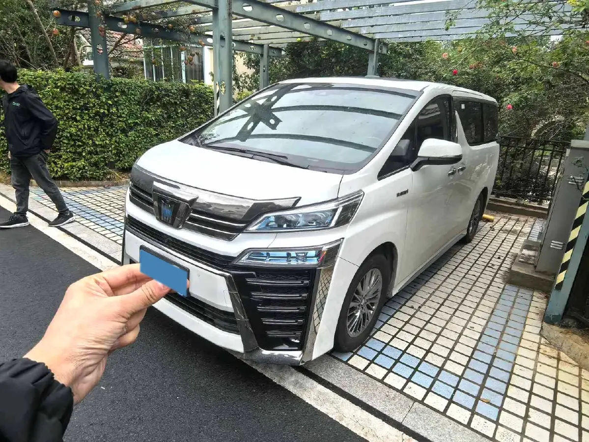 2021 Toyota Vellfire 2.5L 117HP L4 E-CVT Hybrid