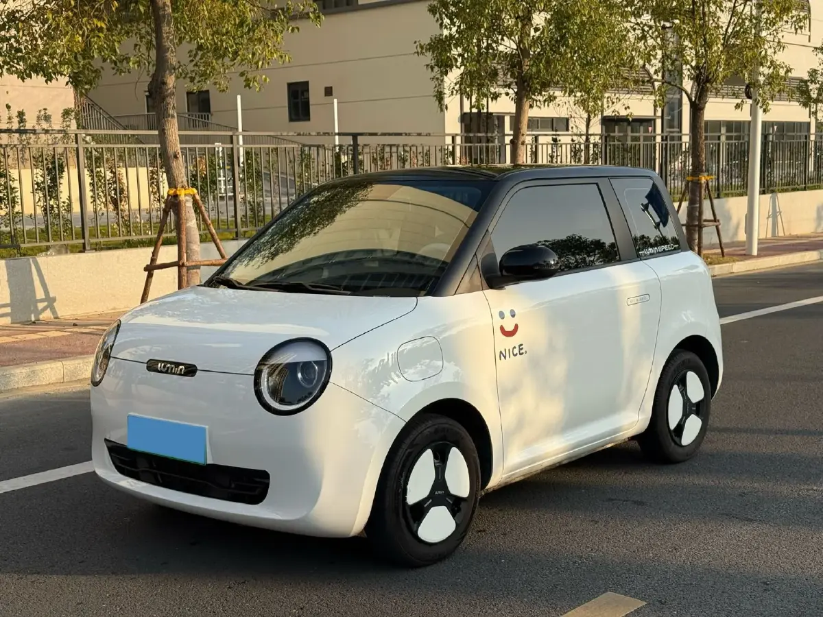 2023 ChangAn QiYuan Lumin BEV 28.08KWH