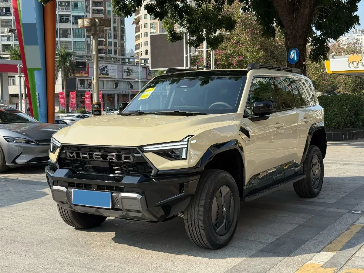 2026 M Hero 917 REEV 197HP 2AT REEV,autocango,china used car exporter,china ev exporter,chinese used car exporter,chinese used ev exporter