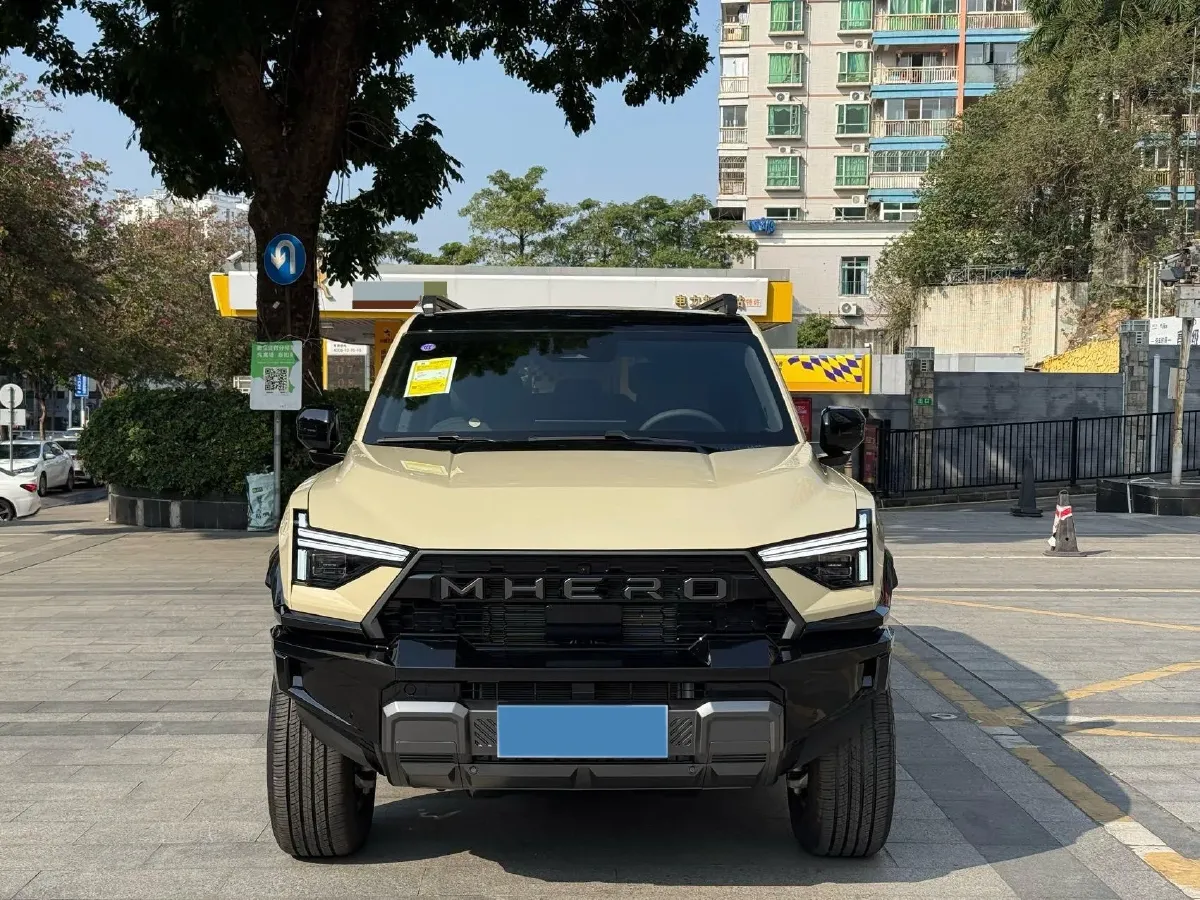2026 M Hero 917 REEV 197HP 2AT REEV,autocango,china used car exporter,china ev exporter,chinese used car exporter,chinese used ev exporter