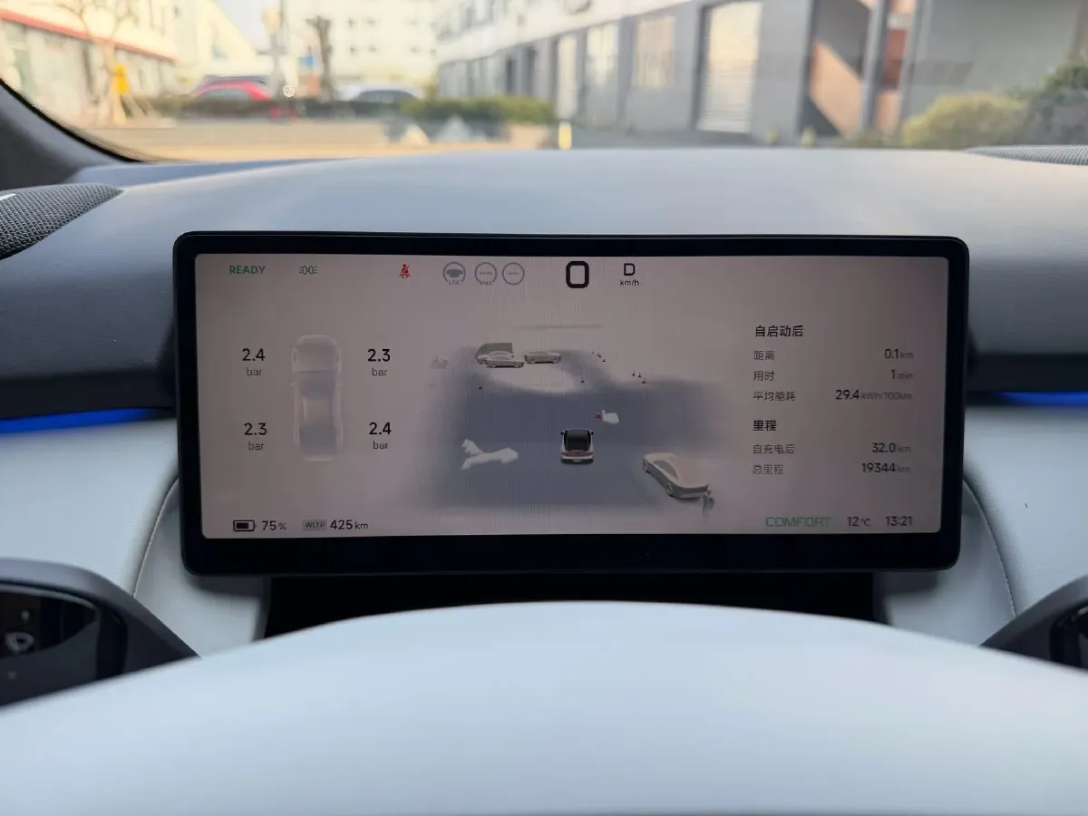 2024 Xpeng P7+ BEV 76.3KWH,autocango,china used car exporter,china ev exporter,chinese used car exporter,chinese used ev exporter