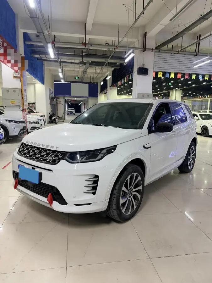 2023 Land Rover Discovery Sport 2.0T 249HP L4 9AT