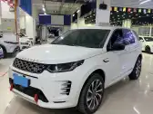 2023 LAND ROVER DISCOVERY SPORT,autocango,china used car exporter,china ev exporter,chinese used car exporter,chinese used ev exporter