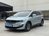 2021 GEELY JIAJI,autocango,china used car exporter,china ev exporter,chinese used car exporter,chinese used ev exporter