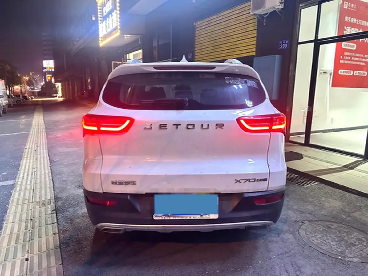 2019 Jetour X70 1.5T 156HP L4 6DCT,autocango,china used car exporter,china ev exporter,chinese used car exporter,chinese used ev exporter
