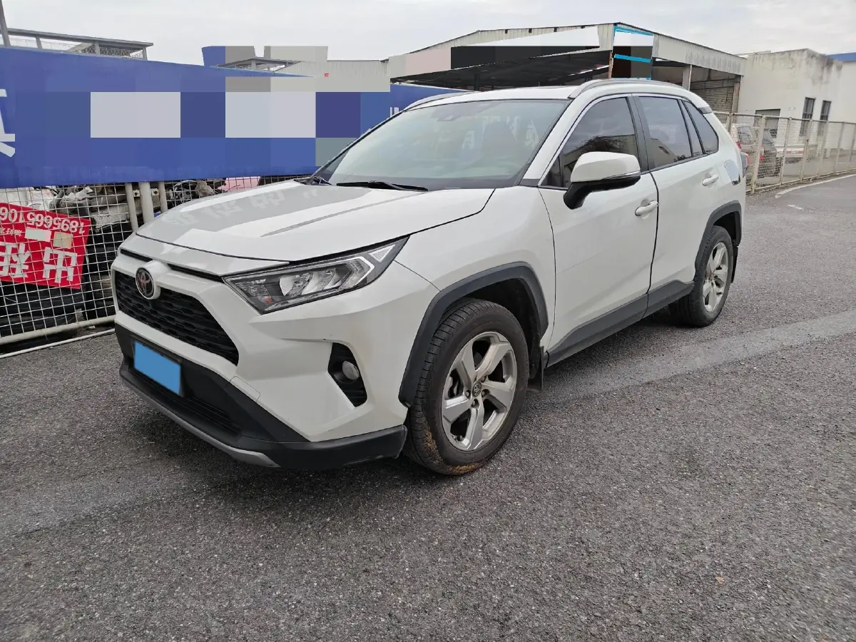 2020 Toyota RAV4 2.0L 171HP L4 CVT