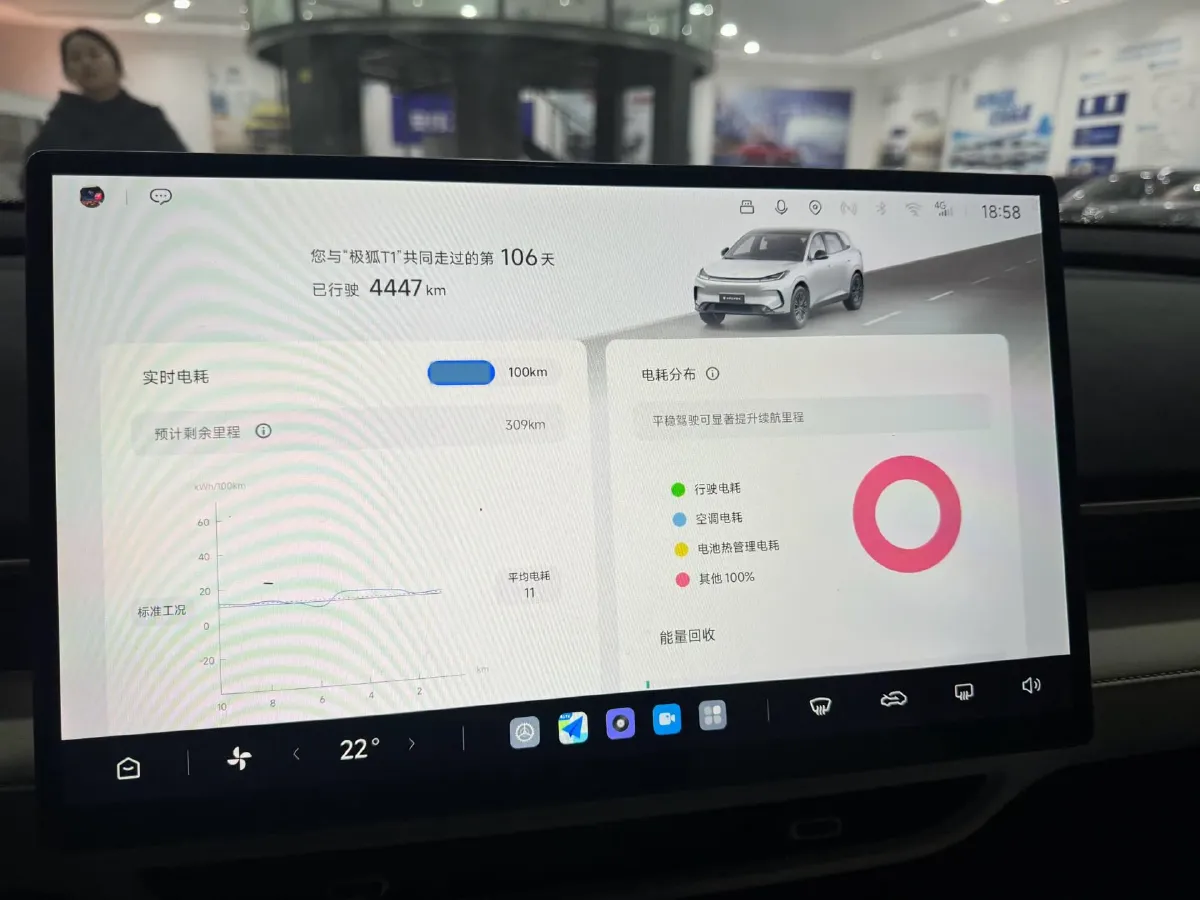 2025 BYD Seagull BEV 30.08KWH,autocango,china used car exporter,china ev exporter,chinese used car exporter,chinese used ev exporter