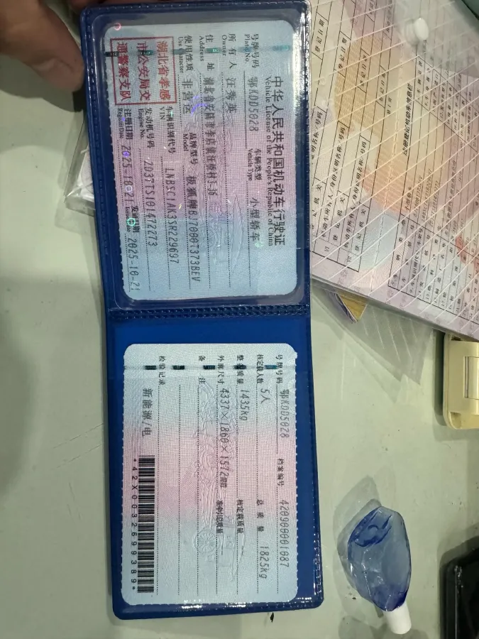 2025 BYD Seagull BEV 30.08KWH,autocango,china used car exporter,china ev exporter,chinese used car exporter,chinese used ev exporter