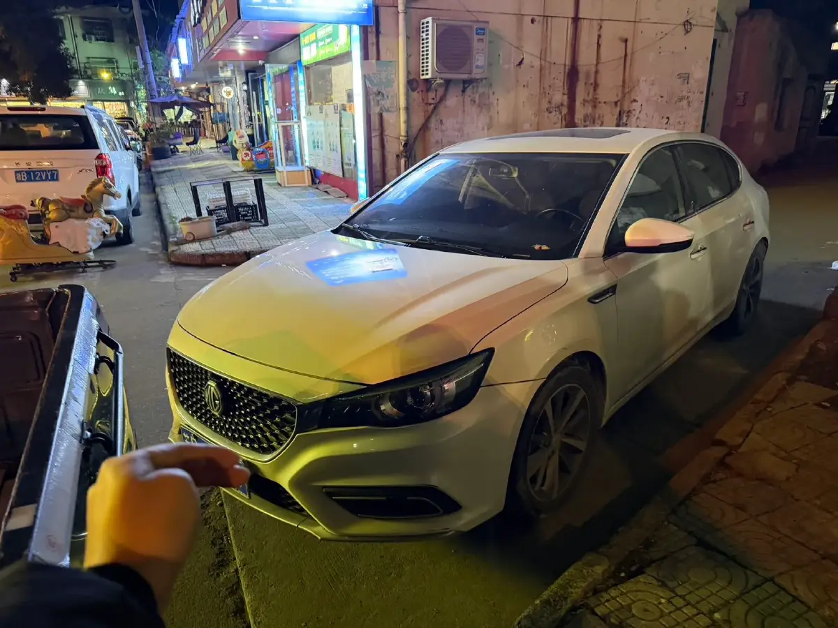 2019 MAXUS XinTu V80 2.5T 136HP L4 6AMT