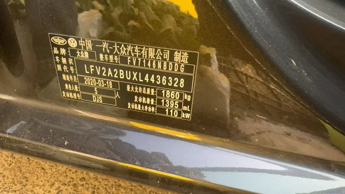 2019 Luxgen Grand 7 MPV 2.0T 188HP L4 6AT,autocango,china used car exporter,china ev exporter,chinese used car exporter,chinese used ev exporter