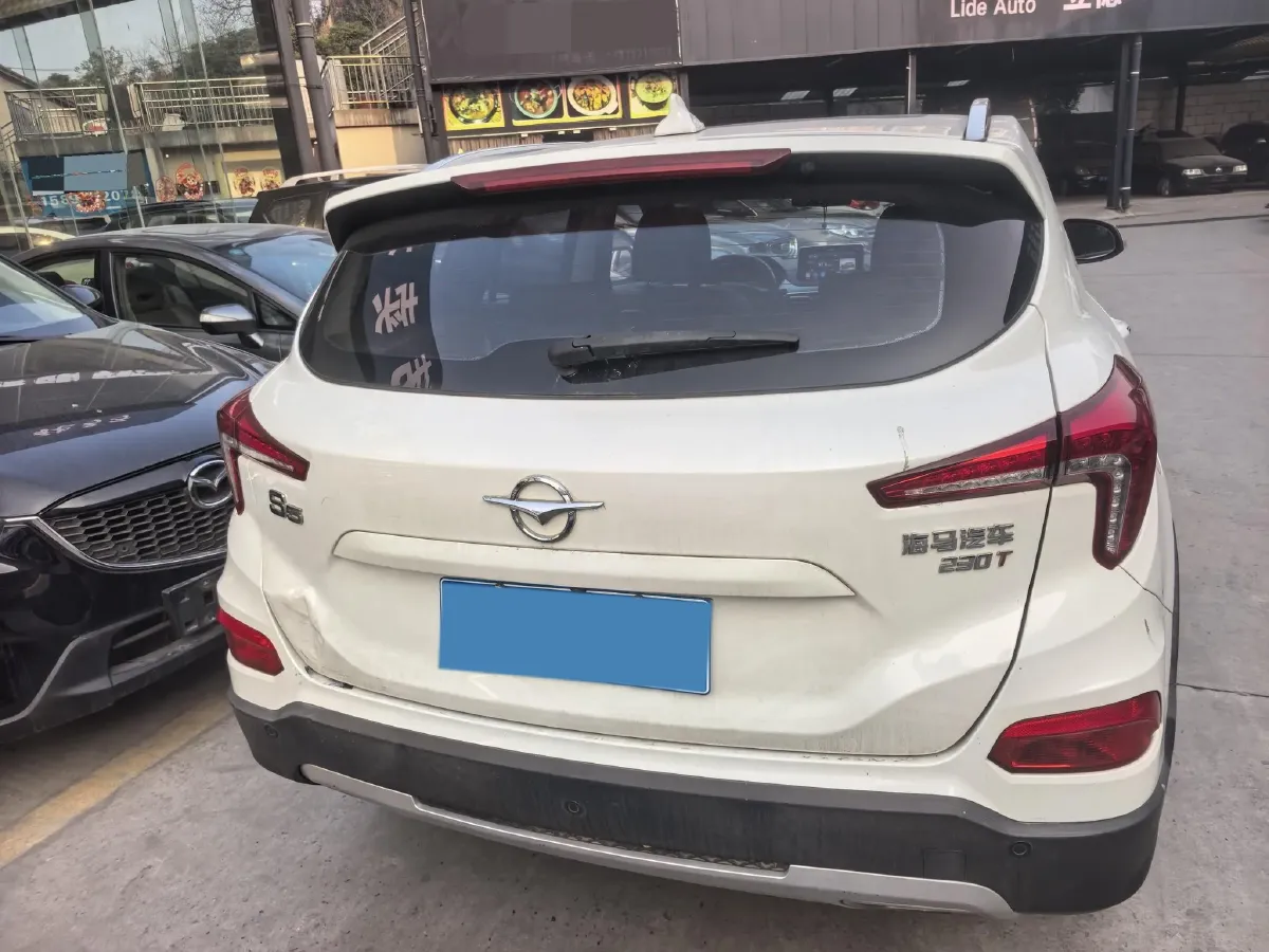 2019 HaiMa S5 1.5T 163HP L4 CVT,autocango,china used car exporter,china ev exporter,chinese used car exporter,chinese used ev exporter