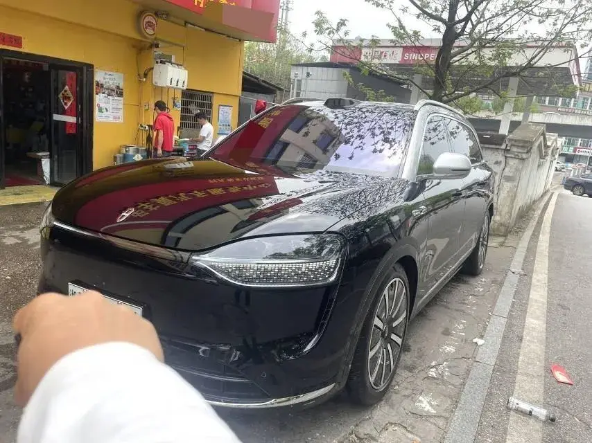 2024 AITO AITO M9 1.5T 152HP L4 REEV 42KWH