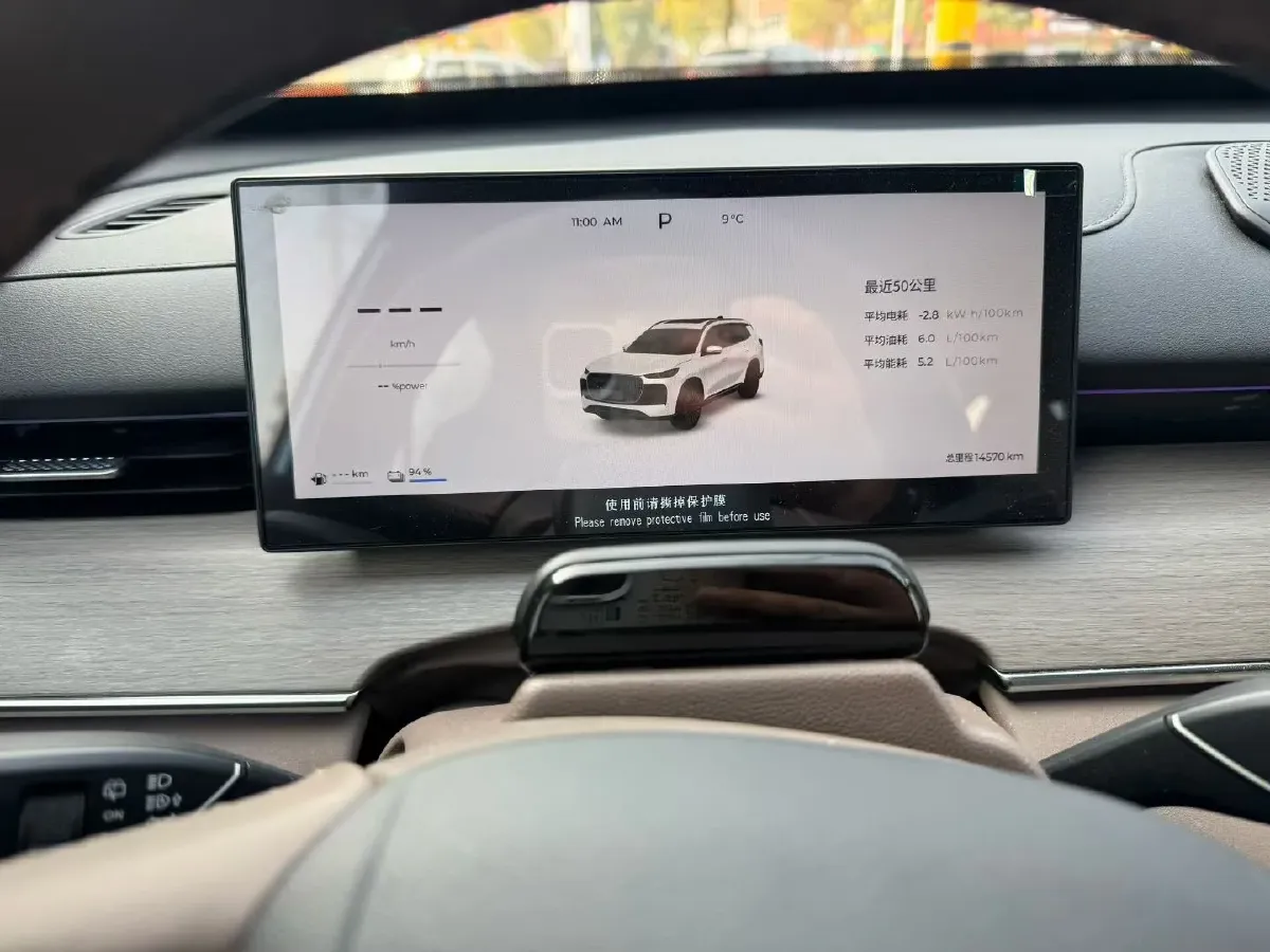 2025 Chery Tiggo8 PLUS C-DM 1.5T 156HP L4 1DHT PHEV,autocango,china used car exporter,china ev exporter,chinese used car exporter,chinese used ev exporter