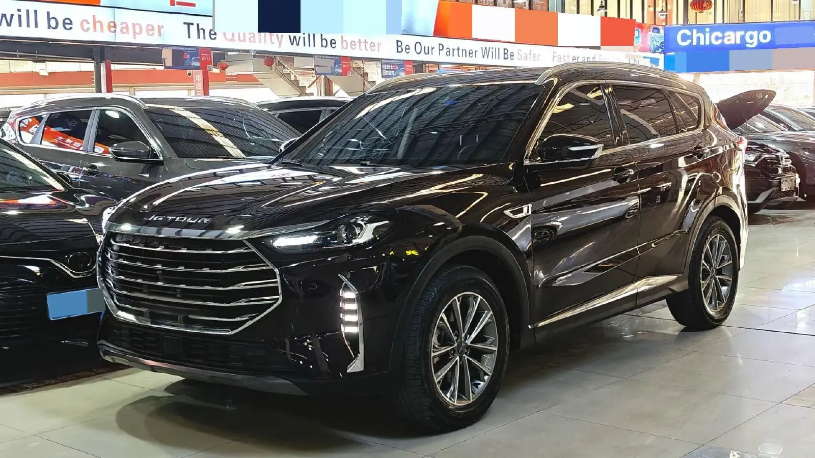 2021 Jetour X70 Plus 1.5T 156HP L4 6DCT