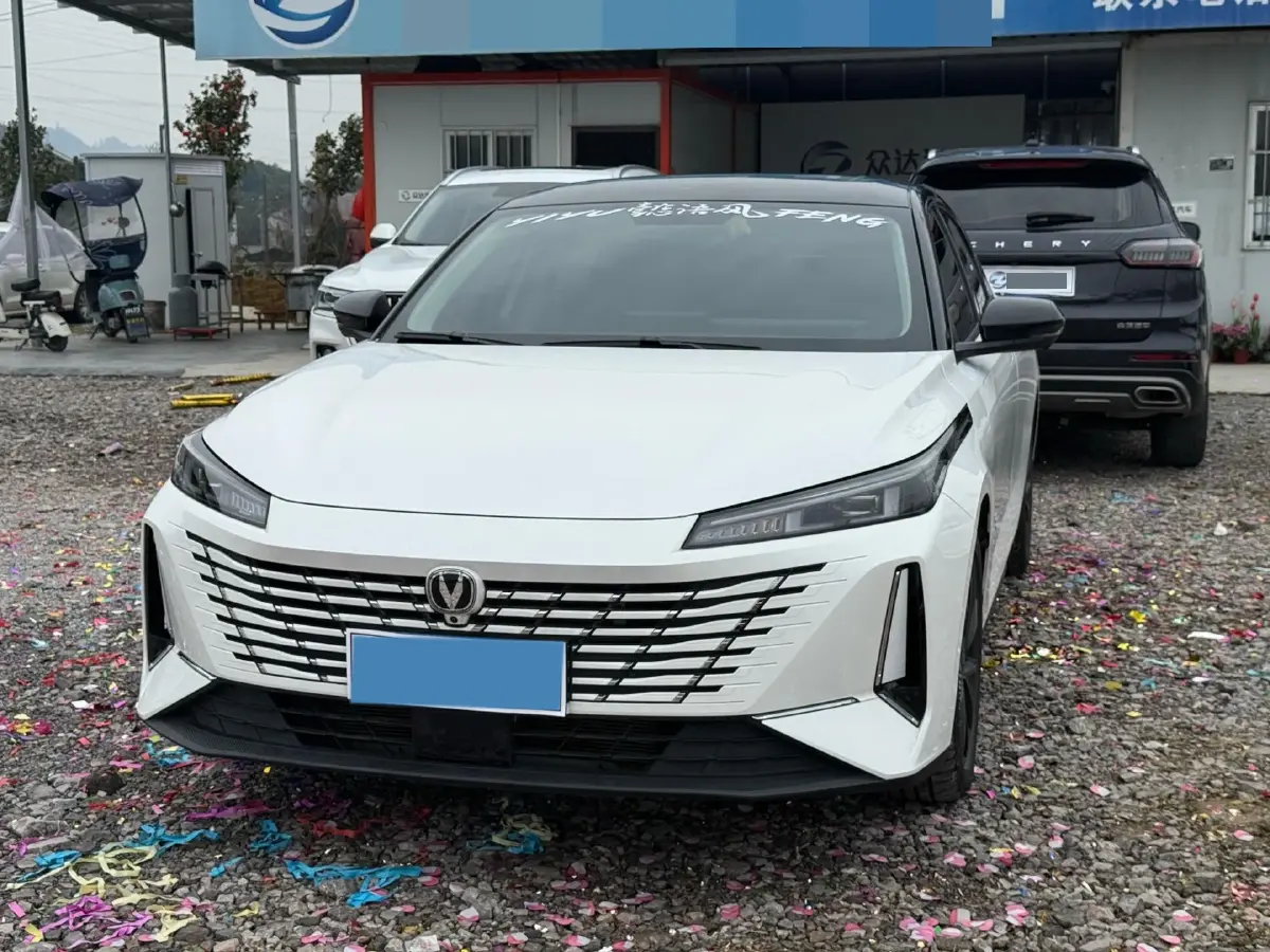 2024 ChangAn Eado 1.5T 170HP L4 7DCT