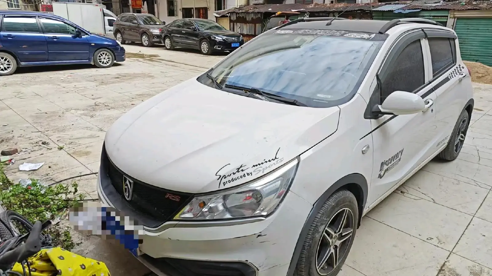 2016 BaoJun 310 1.2L 82HP L4 5MT