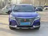 2018 Roewe MARVEL X BEV 52.5KWH