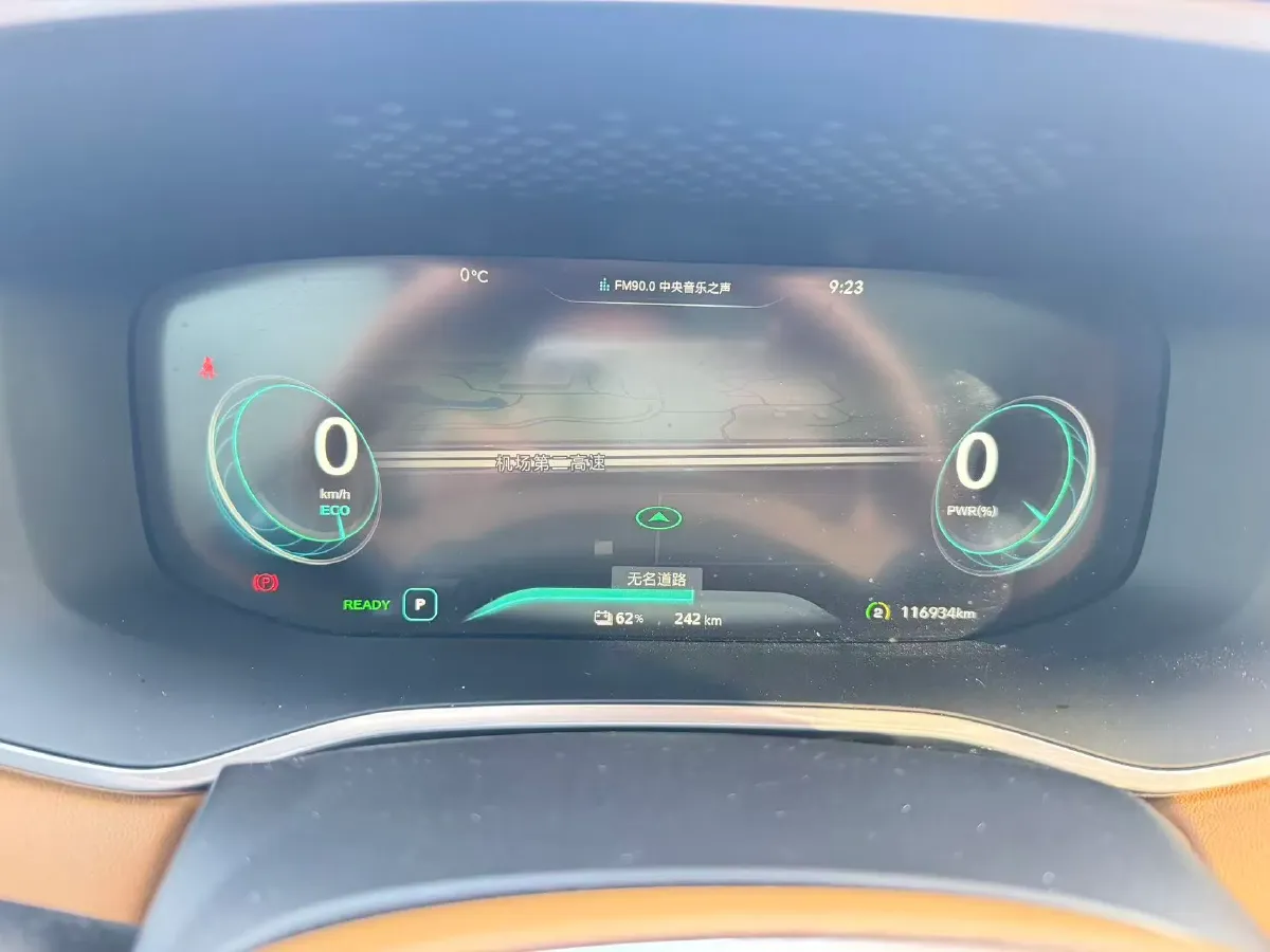 2018 Roewe MARVEL X BEV 52.5KWH,autocango,china used car exporter,china ev exporter,chinese used car exporter,chinese used ev exporter