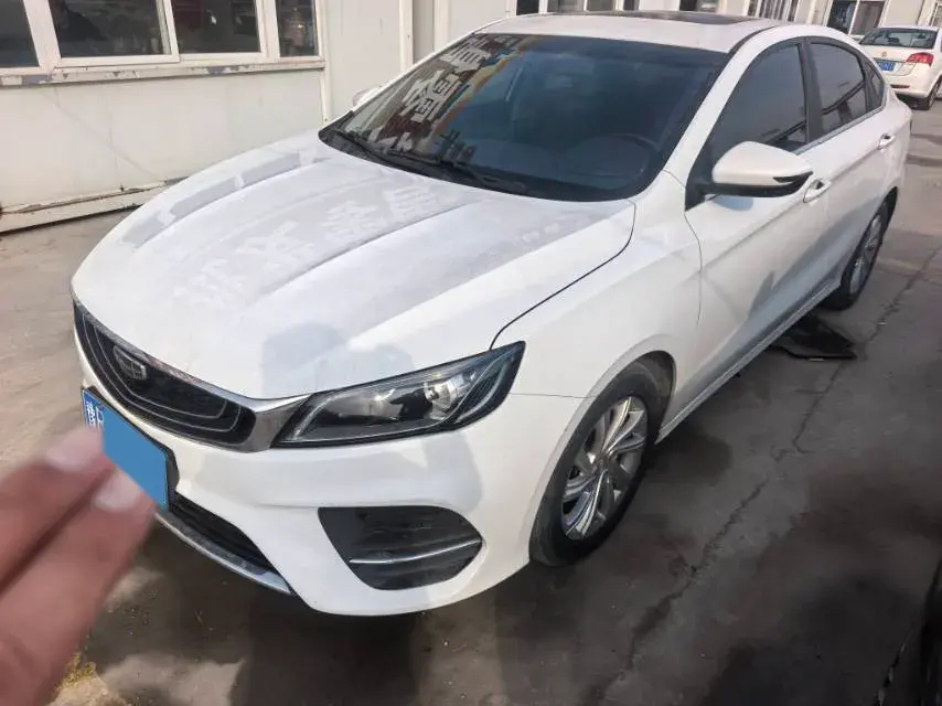 2020 Geely Binray 1.4T 141HP L4 CVT
