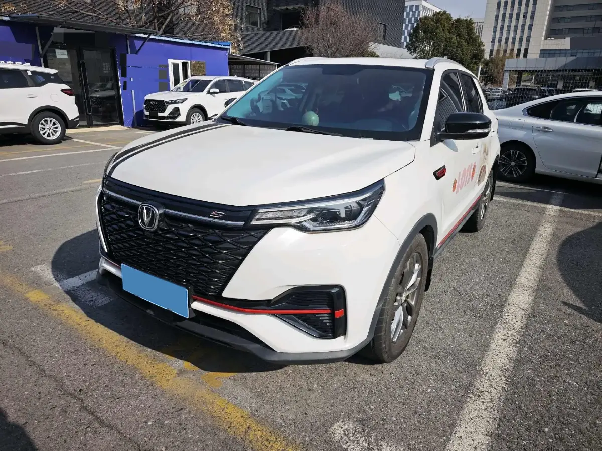 2021 ChangAn CS55 Plus 1.5T 180HP L4 7DCT
