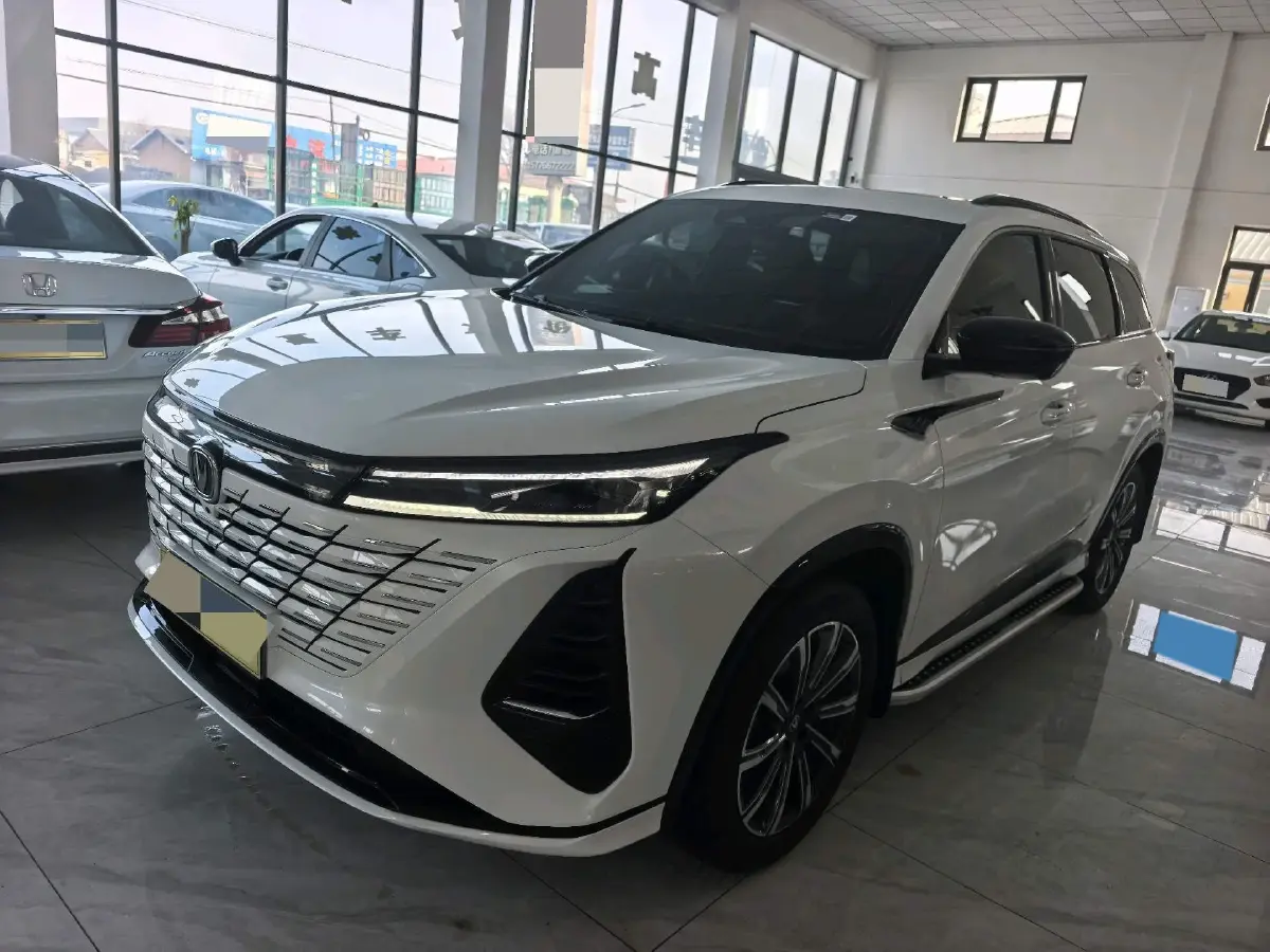 2024 ChangAn CS75 Plus 1.5T 188HP L4 8AT