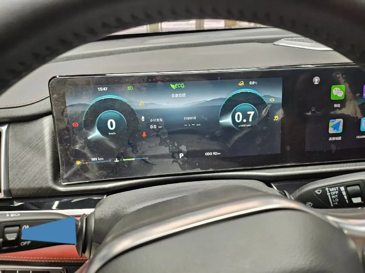 2025 Jetour X70 PLUS C-DM 1.5T 156HP L4 2DHT PHEV,autocango,china used car exporter,china ev exporter,chinese used car exporter,chinese used ev exporter