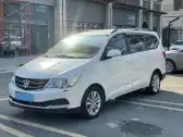 2016 BAOJUN 730,autocango,china used car exporter,china ev exporter,chinese used car exporter,chinese used ev exporter