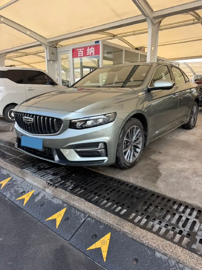 2023 Geely Preface 1.5T 181HP L4 7DCT