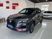 2022 CHANGAN CS75,autocango,china used car exporter,china ev exporter,chinese used car exporter,chinese used ev exporter