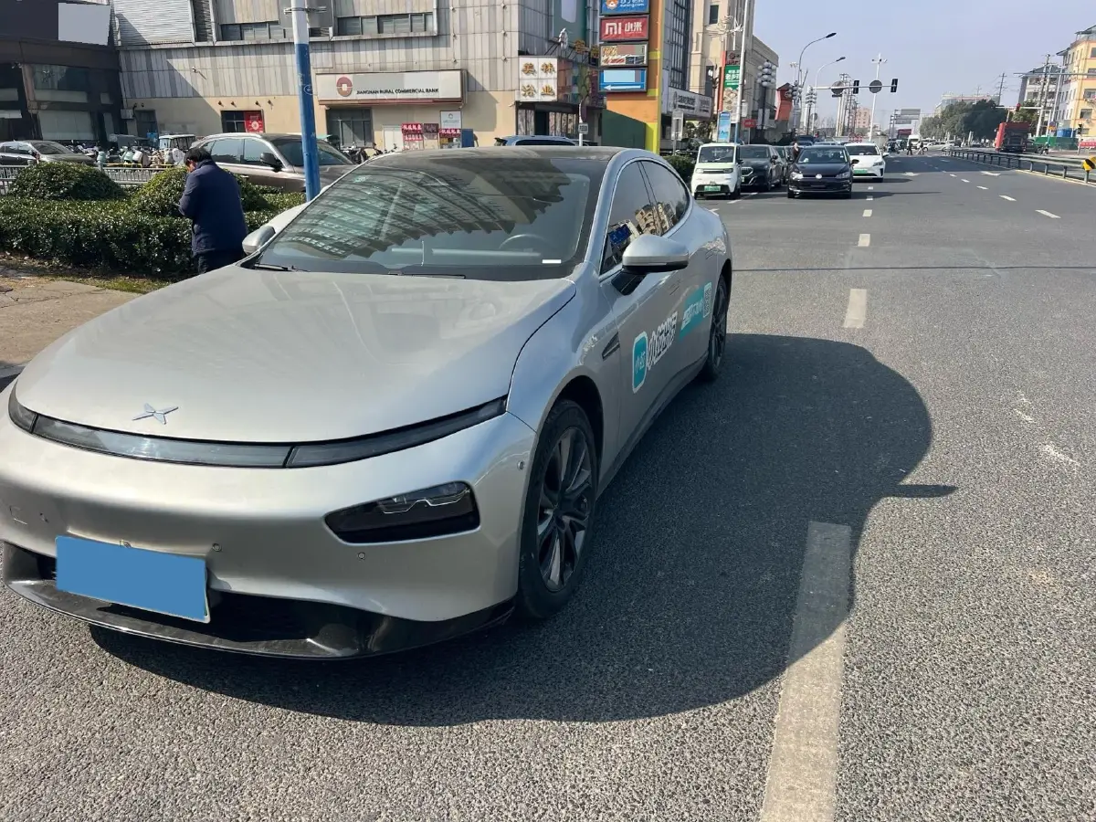 2020 Volkswagen Tayron 2.0T 220HP L4 7DCT