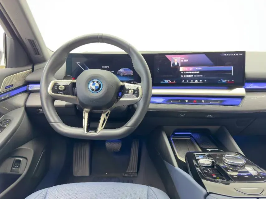 2025 BMW i5 BEV 96.96KWH,autocango,china used car exporter,china ev exporter,chinese used car exporter,chinese used ev exporter