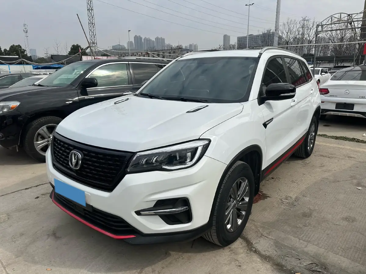 2021 ChangAn CS75 1.5T 178HP L4 7DCT