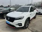 2021 CHANGAN CS75,autocango,china used car exporter,china ev exporter,chinese used car exporter,chinese used ev exporter