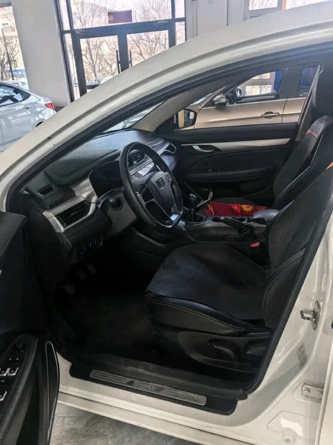 2018 Geely Emgrand 1.5L 109HP L4 5MT,autocango,china used car exporter,china ev exporter,chinese used car exporter,chinese used ev exporter