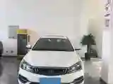 2018 Geely Emgrand 1.5L 109HP L4 5MT