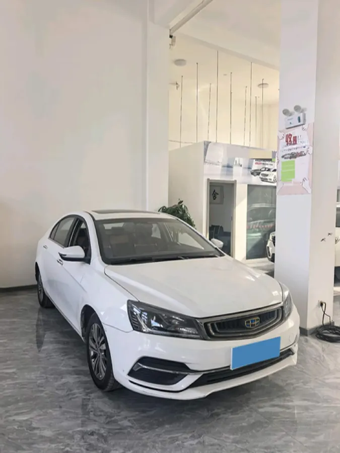 2018 Geely Emgrand 1.5L 109HP L4 5MT,autocango,china used car exporter,china ev exporter,chinese used car exporter,chinese used ev exporter