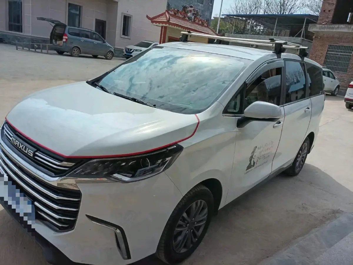 2021 MAXUS G50 1.5T 169HP L4 6MT