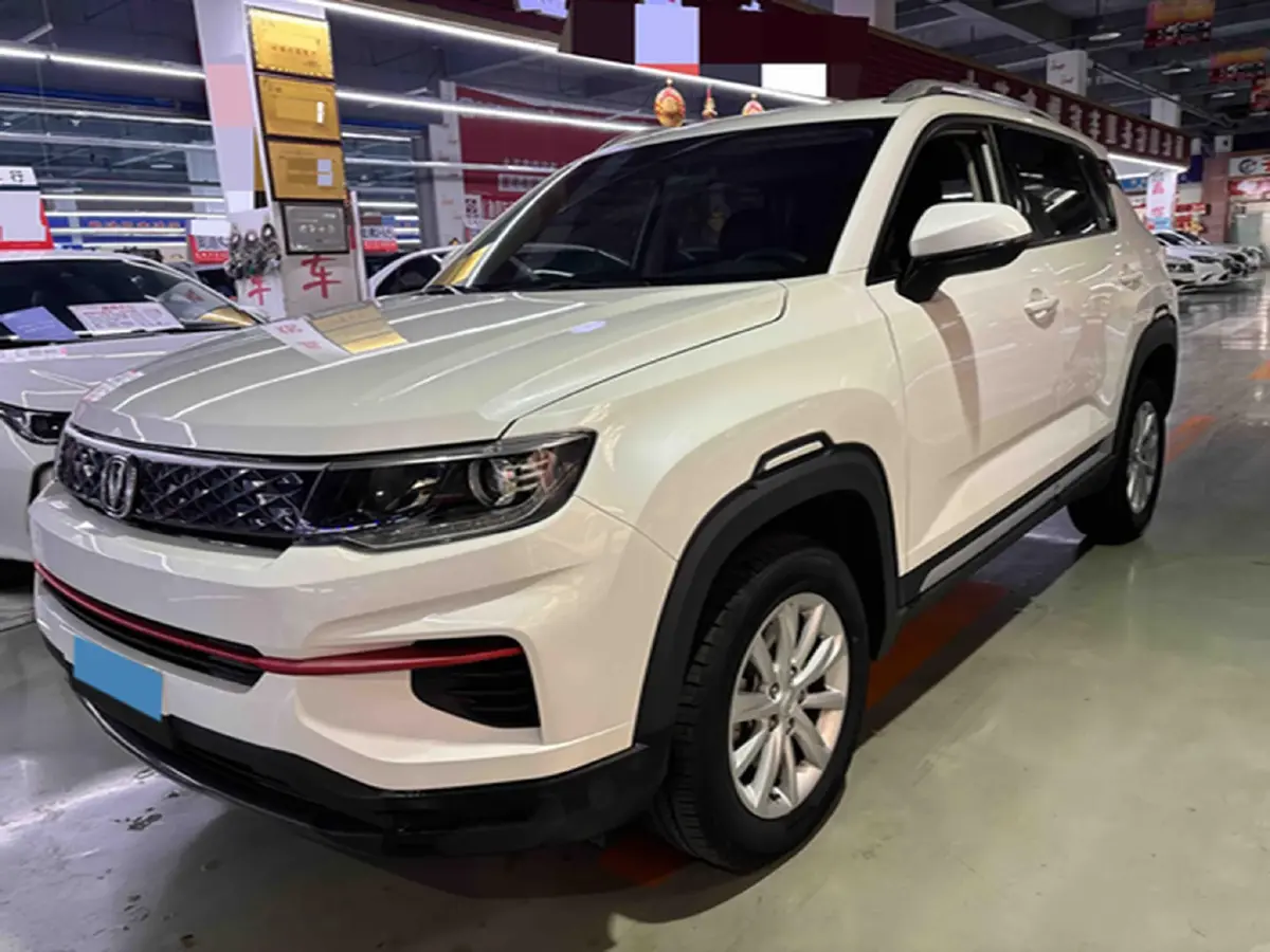 2021 ChangAn CS35 Plus 1.6L 128HP L4 CVT