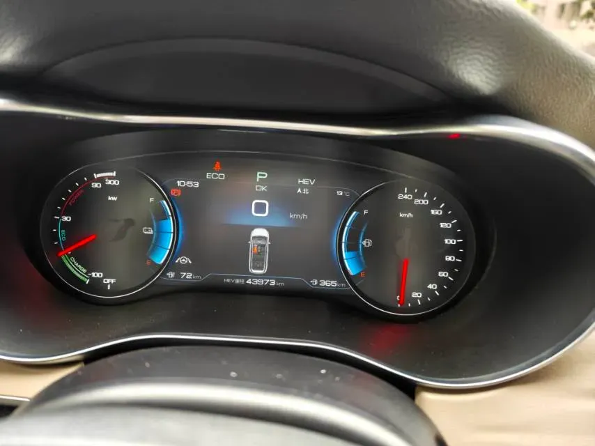 2022 Skyworth HT-i 1.5L 110HP L4 E-CVT PHEV 21.68KWH,autocango,china used car exporter,china ev exporter,chinese used car exporter,chinese used ev exporter