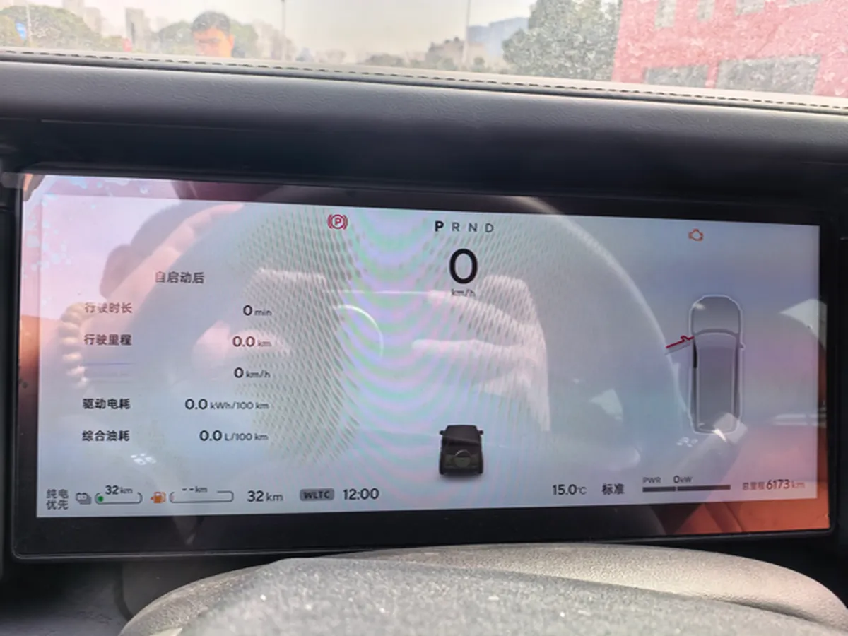 2024 ROXROX 01 1.5T 152HP L4 REEV 58.4KWH,autocango,china used car exporter,china ev exporter,chinese used car exporter,chinese used ev exporter