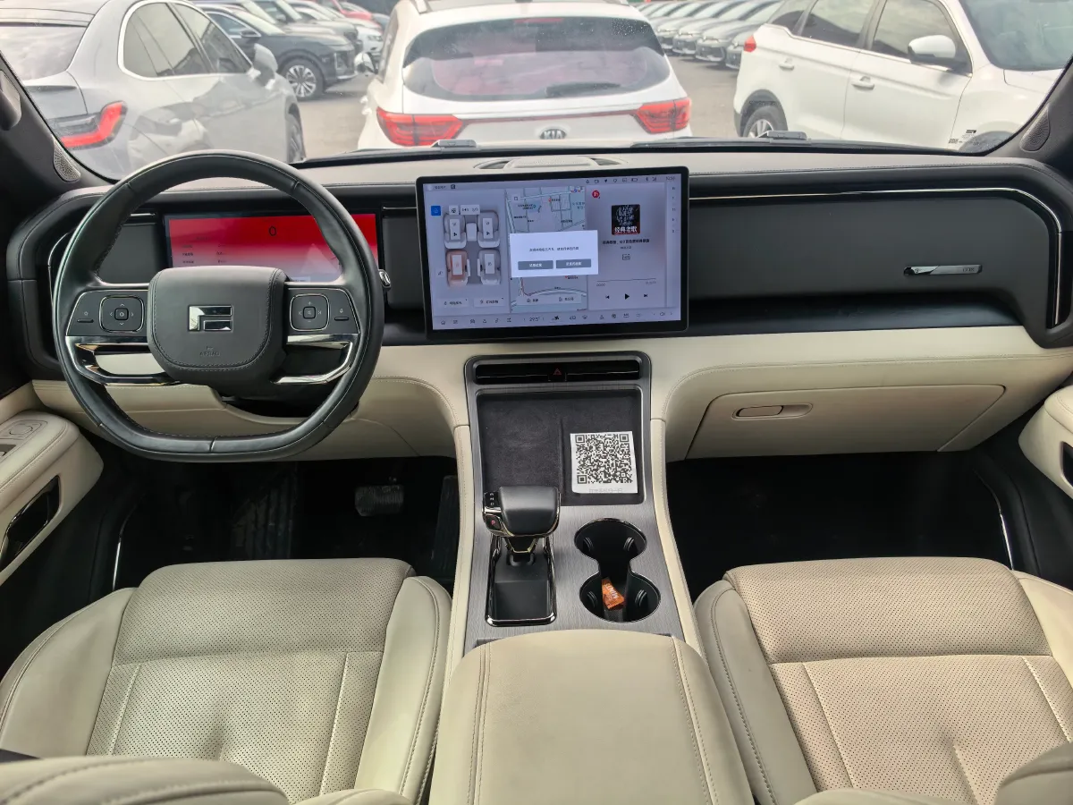 2024 ROXROX 01 1.5T 152HP L4 REEV 58.4KWH,autocango,china used car exporter,china ev exporter,chinese used car exporter,chinese used ev exporter