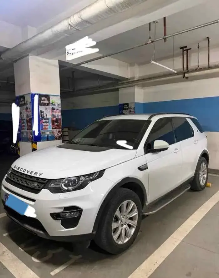 2018 Land Rover Discovery Sport 2.0T 241HP L4 9AT
