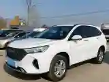 2023 Haval M6 1.5T 150HP L4 7DCT