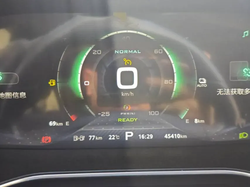 2019 GAC Trumpchi GA6 1.5T 169HP L4 6AT,autocango,china used car exporter,china ev exporter,chinese used car exporter,chinese used ev exporter