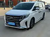 2023 GAC TRUMPCHI M8,autocango,china used car exporter,china ev exporter,chinese used car exporter,chinese used ev exporter