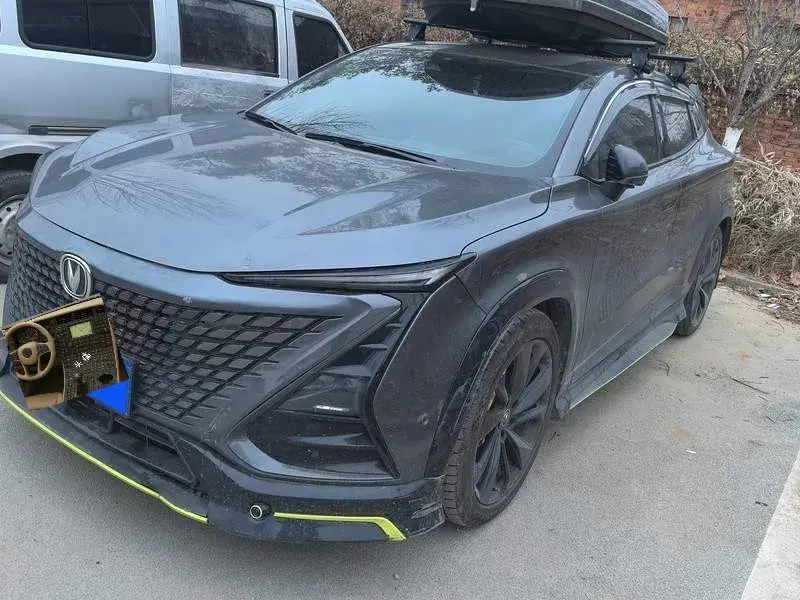 2022 ChangAn UNI-T 1.5T 188HP L4 7DCT