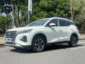 2020 GAC TRUMPCHI GS4,autocango,china used car exporter,china ev exporter,chinese used car exporter,chinese used ev exporter